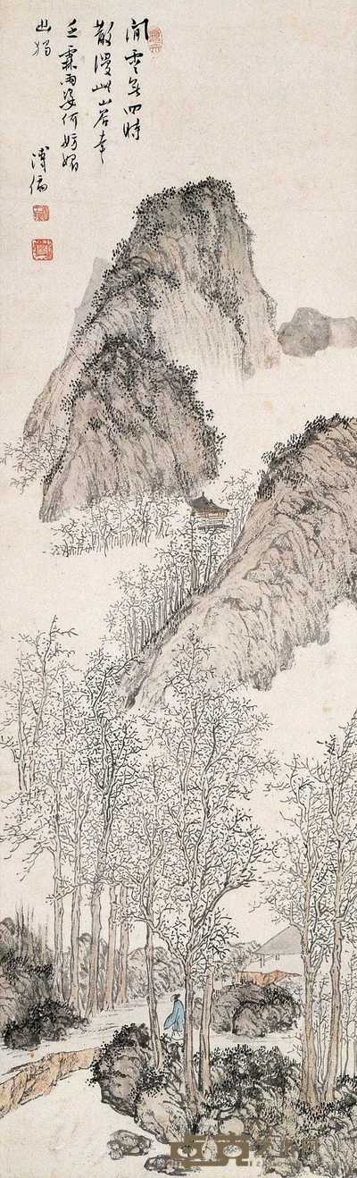 溥儒 云霖山居图 立轴 103×31cm